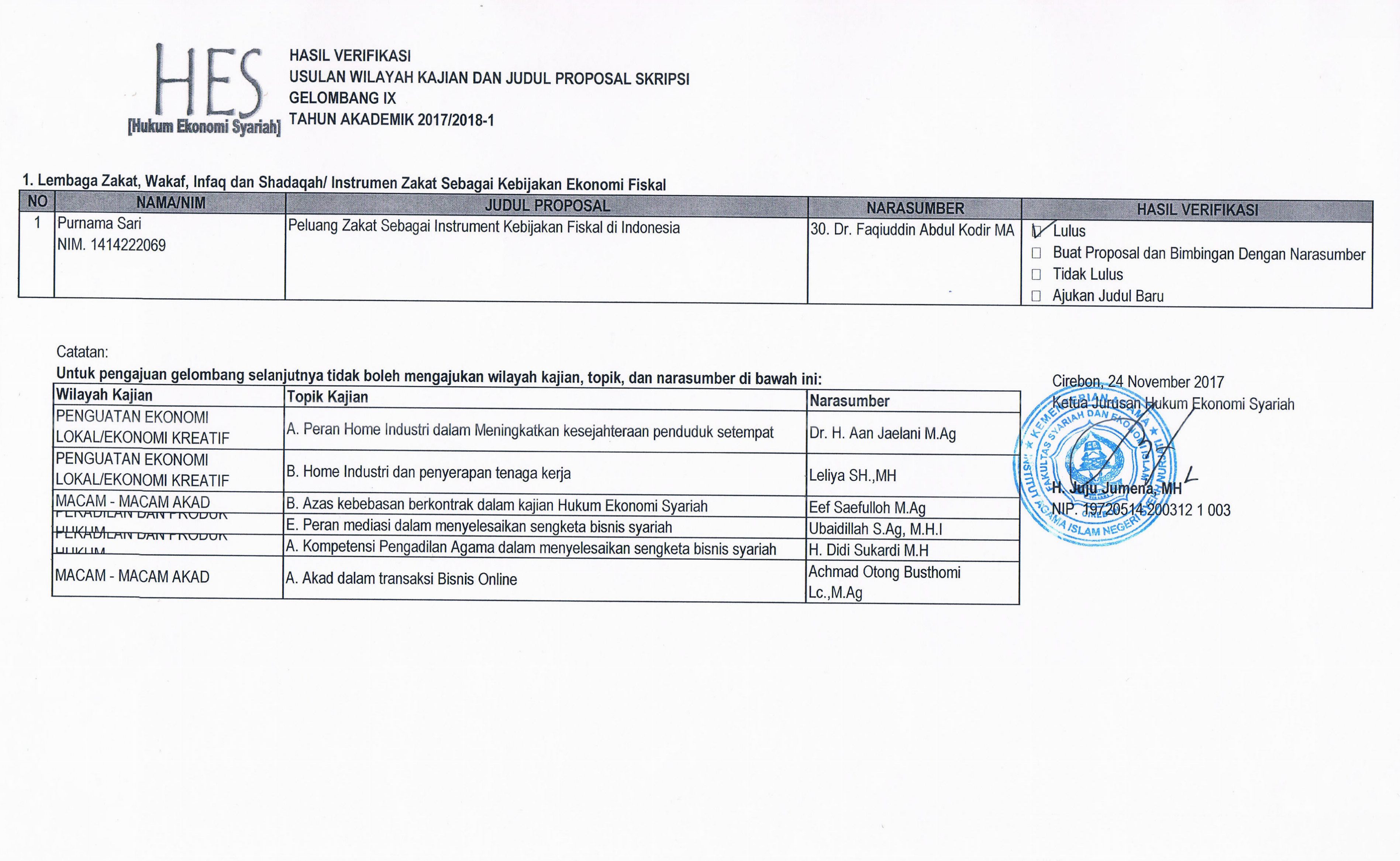 CCF24112017_00013_stitch